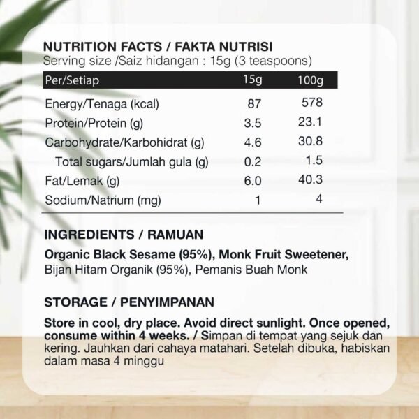 A6cee9d28edce45c0aa121c36e526ded8e.jpg Organic 220g Premium Quality Sweet & Buttery Black Sesame Spread All Natural Ingredients Jam in Bottle