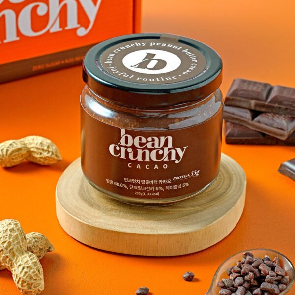 Ae8e633ea46e74bcab33ae460106e9928F.jpg Peanut Butter With Rich Chocolate Taste And Natural Peanuts For Healthy Snacking Cacao Peanut Butter Spread