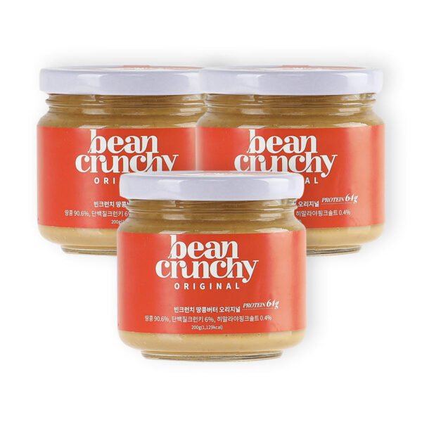 Aeb652efc26254500910f47f54b778c7br.jpg Natural Peanut Butter No Sugar Added Original Flavor