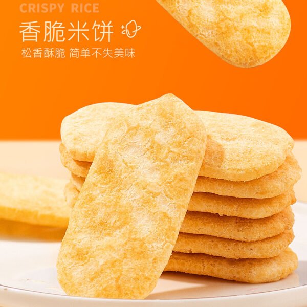 H0ce418ee8b844848a790f459385d44b9b.jpg Multiflavored Crispy Rice Crackers and Snack Variety Pack Salted Biscuits and Cookies in Bag Packaging with Salty Taste