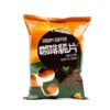 Crispy Coffee Chips Rich Soft Texture with Fruit Vegetable Flavors