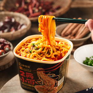 H1ebc093b40674dae92b585726094c4aac.png Factory OEM Instant Noodles for Quick Meal Solutions