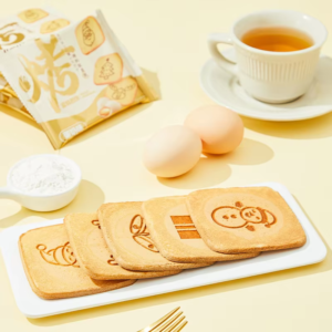 H3113d753e82847528a38b098c1c01d2cT.png Superiorly Flavorful Egg Milk Biscuits Yummy Baked Cookies Unique Patterns Sweet Sugar Wafer Type for Afternoon Tea Leisure Bulk