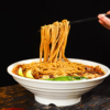 H4bba4fd8ac304f59bf30fe3aa76f1016J.png Premium Pea Noodles with Ground Pork Sauce