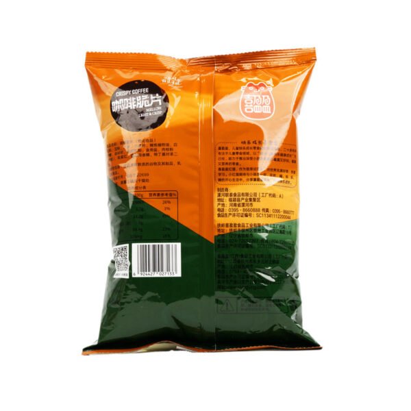 Crispy Coffee Chips Rich Soft Texture with Fruit Vegetable Flavors