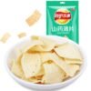 H73b6b9cf09534b9896157cc8011d3bf1M.jpg Healthy Puffed Food Potato Chips Lays 80g Chinese Yam Crisps