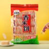 H758c5a53ed7c498d812cff32599d4c176.jpg Multiflavored Crispy Rice Crackers and Snack Variety Pack Salted Biscuits and Cookies in Bag Packaging with Salty Taste