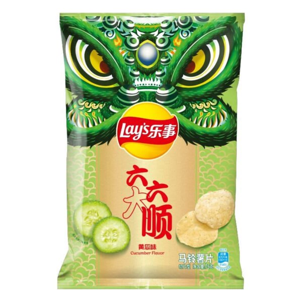 H87efe77dee594636a93126d149f7d637i.jpg Lays Cucumber Flavor