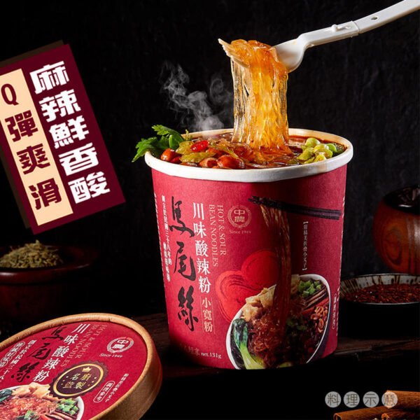 Hc1240c3de8a145f48a21dd998753f74eX.jpg Taiwan Supplier Hot And Sour Bean Threads Chewy And Smooth Spicy Instant Cup Noodles 131g