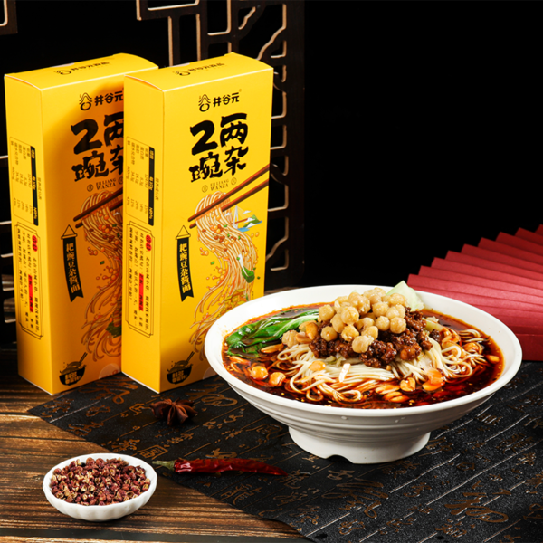 Hc2286ce917534f0facd0aa52ce67ffc5y.png Premium Pea Noodles with Ground Pork Sauce