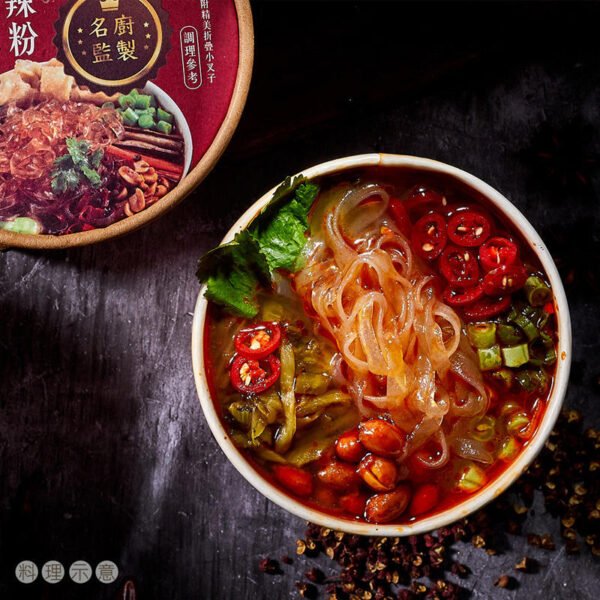 Hcd6146fe5d5e40fb9a79e6fe3bc3f5a5y.jpg Taiwan Supplier Hot And Sour Bean Threads Chewy And Smooth Spicy Instant Cup Noodles 131g