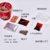 Hd0c8d23742e146789a9ca700958660e8d.jpg Taiwan Supplier Hot And Sour Bean Threads Chewy And Smooth Spicy Instant Cup Noodles 131g