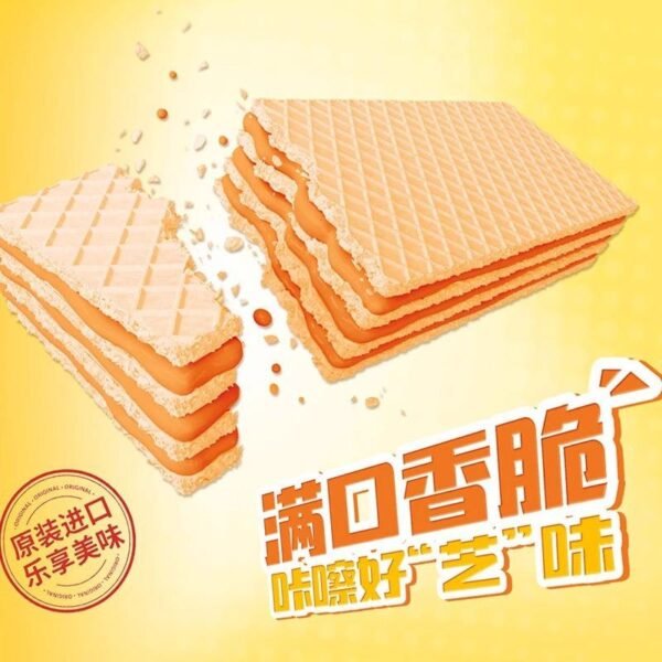 He4916ba8de184ac8bb67280c50b276ebQ.jpg Nabati Cheese Flavored Wafer Biscuits - Premium, Bulk-Packed, Ideal for Gifts & Snacking