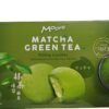Best Price HALAL Moore Matcha Green Tea Infused Biscuits Low-Carb Box Packaging Wholesale Purchase Available